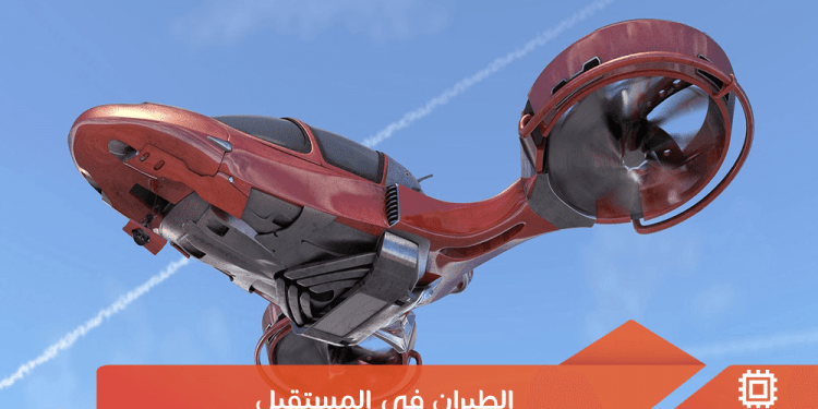 هل تسبب الهواتف المحمولة الأورام الدماغية؟ محتمل ولكن…