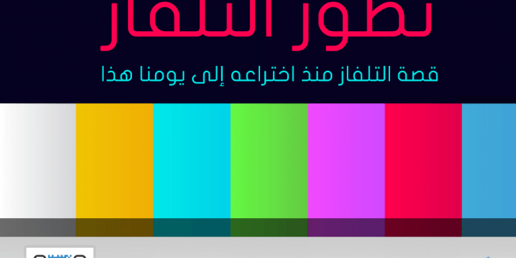 WI4nPAN