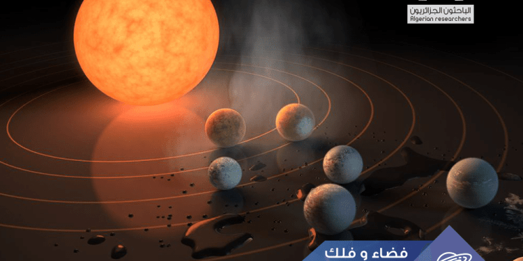 اكتشاف مذهل لسبعة توائم للأرض وإمكانية للعيش فيها