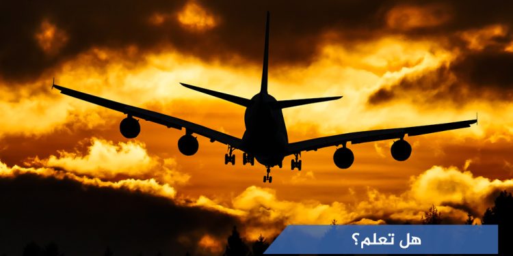 لون الصندوق الأسود