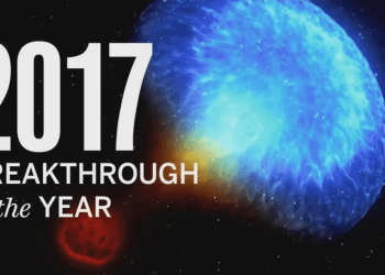 أهم الأحداث العلمية لعام 2017