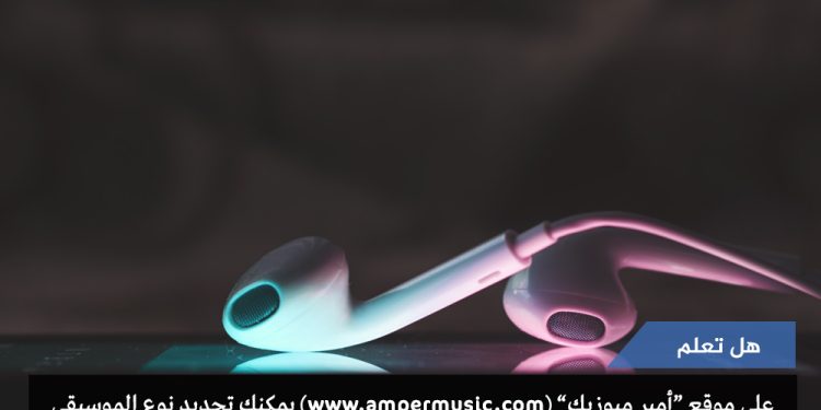 هل تعلم