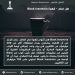 هل تعلم_ قهوة Black Insomnia