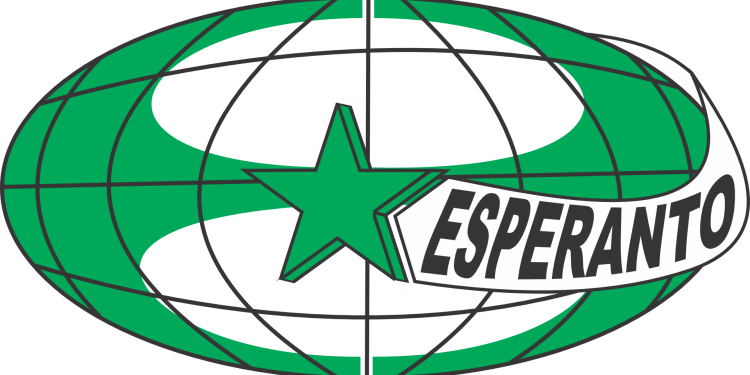 لغة الإسبرانتو